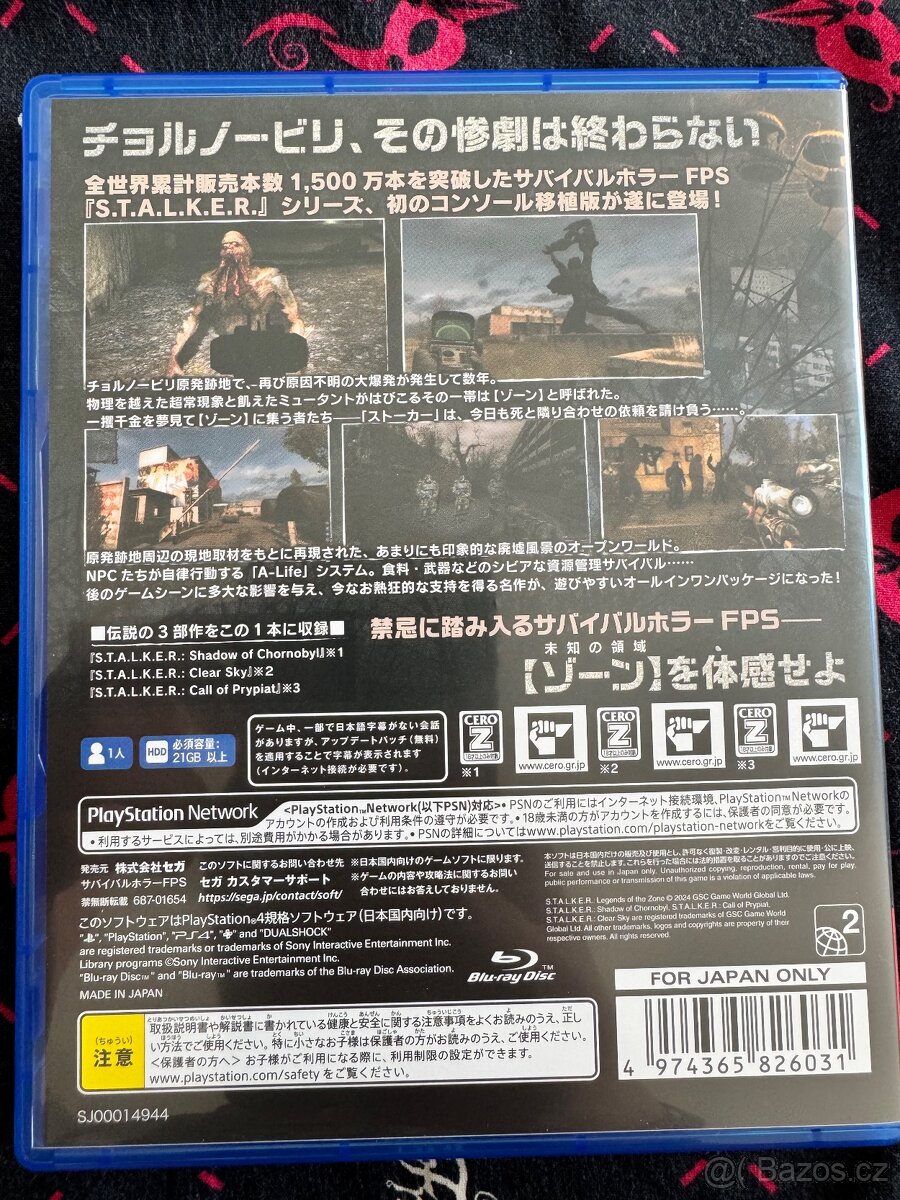 Stalker: Legends of the Zone PS4 - 2