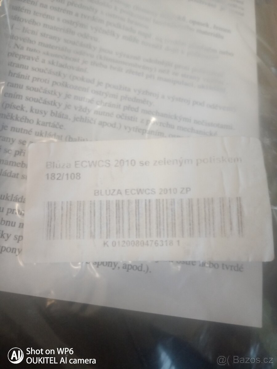 ECWCS komplet blůza+kalhoty - 2