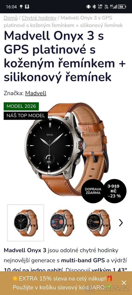 Madwell onyx 3 - 2
