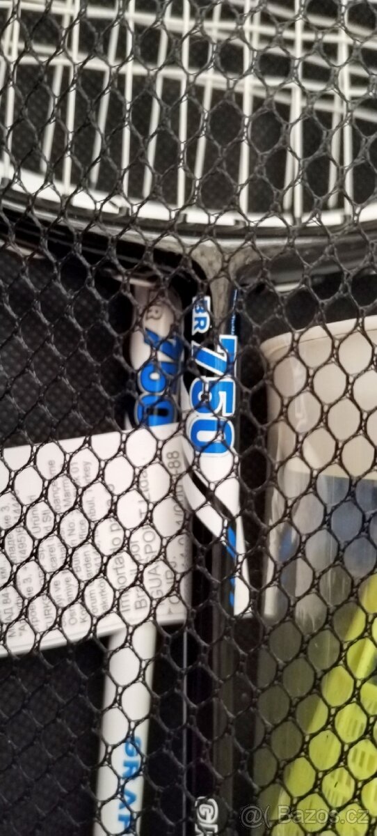 Sada 2ks pálek na badminton s košíčky NOVÁ - 2