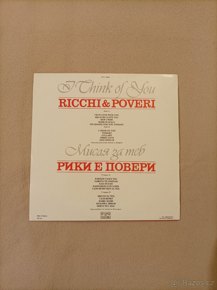 1xLP - RICCHI & POVERI (I Think Of You) - 2