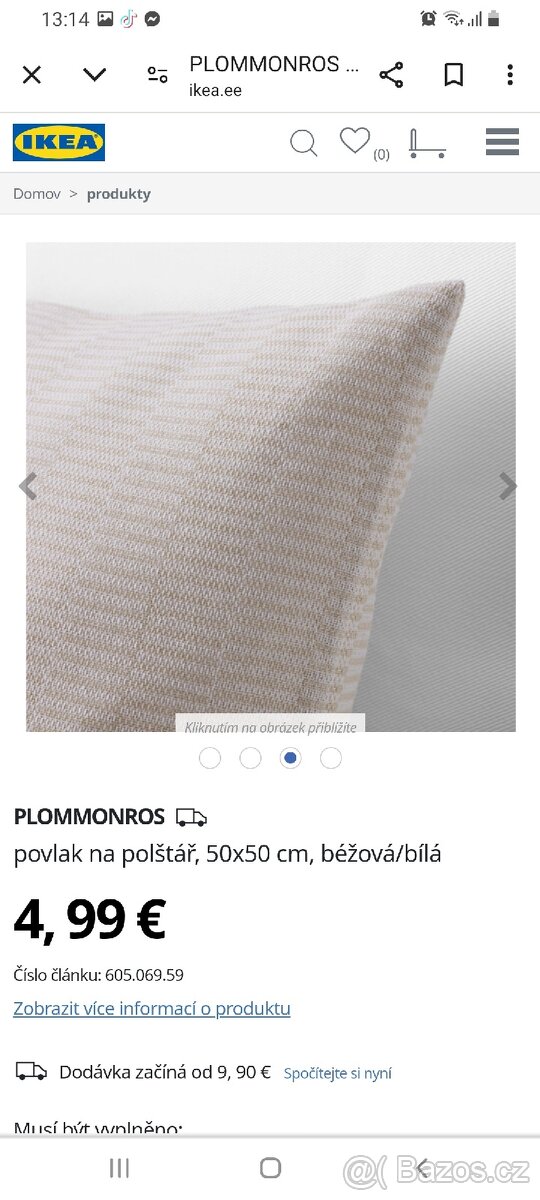 Povlak na polštář 50x50 - 2