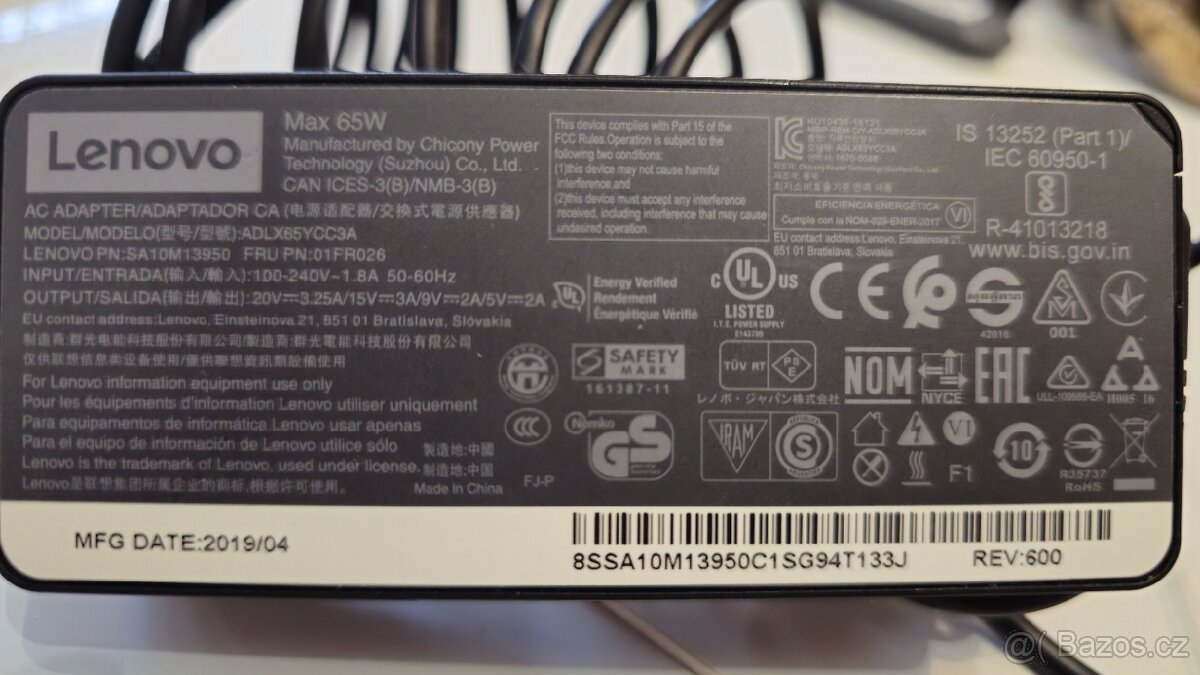 Nabíječka Lenovo - 2