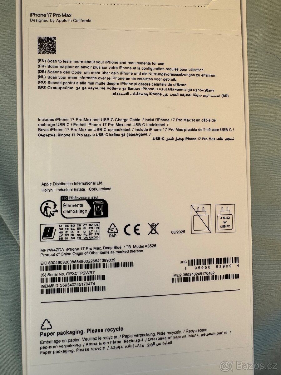 IPhone 17 pro max 1 TB - 2