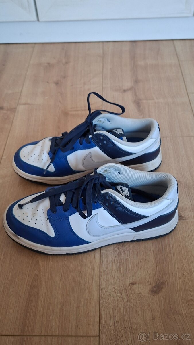 Vycházkové boty Nike - 2