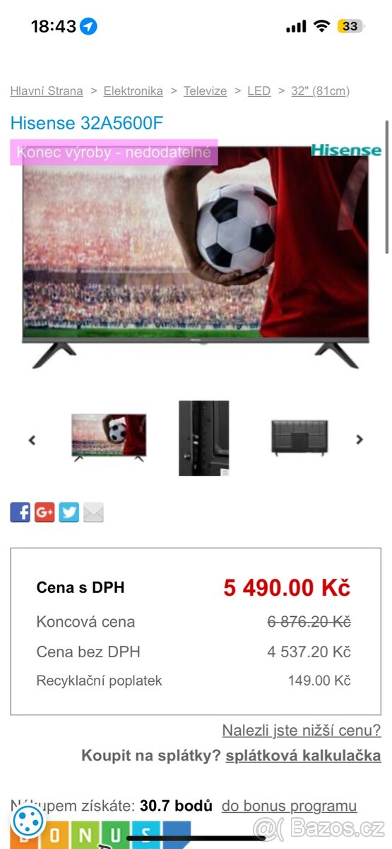 Hisense 32A5600F - 2