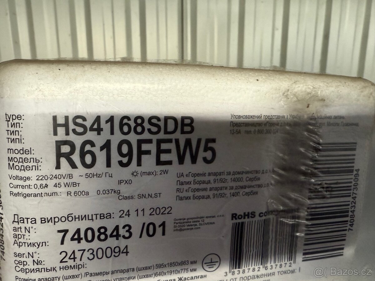 NOVÁ LEDNICE GORENJE 398 LITRŮ - 2