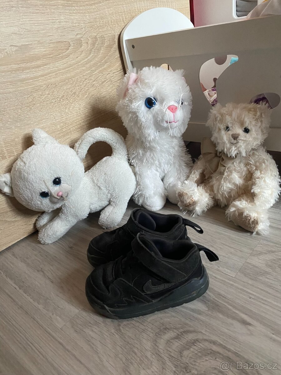 Dětské tenisky vel. 23,5 – ideální do školky 👟 - 2