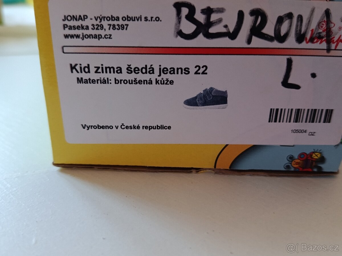 Dětské boty Protetika - 2