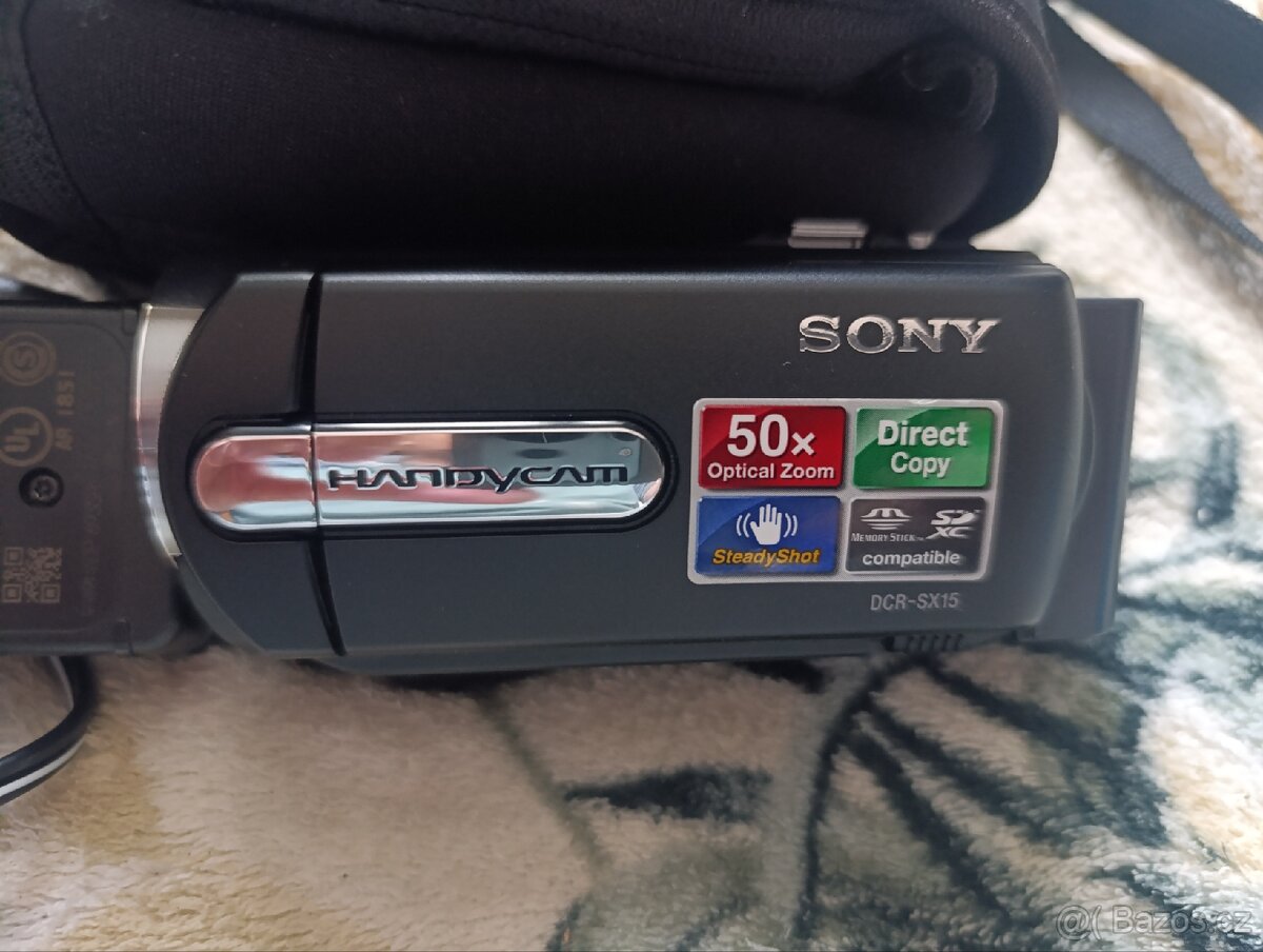 Videokamera Sony DCR-SX15 - 2