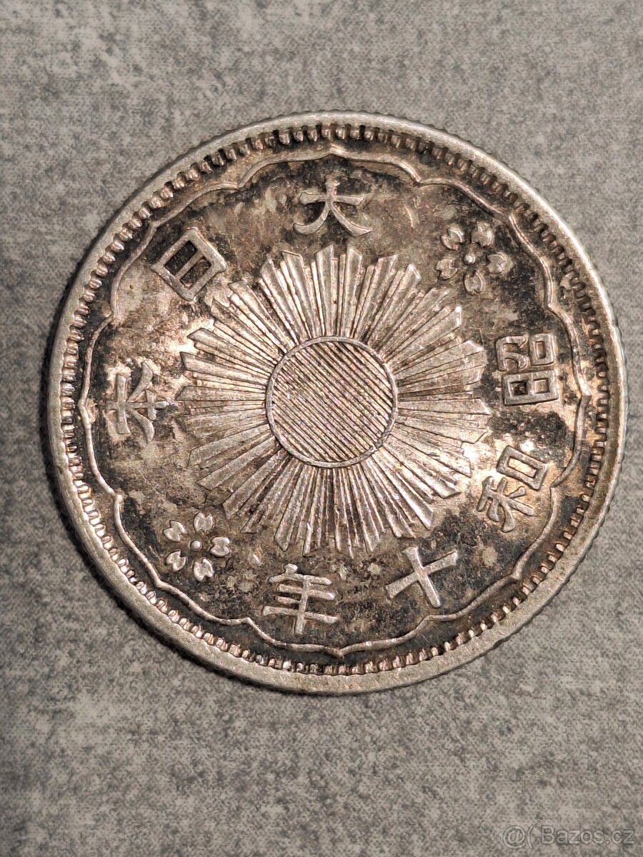 Stříbrná velká Japonská mince 1923 - 2