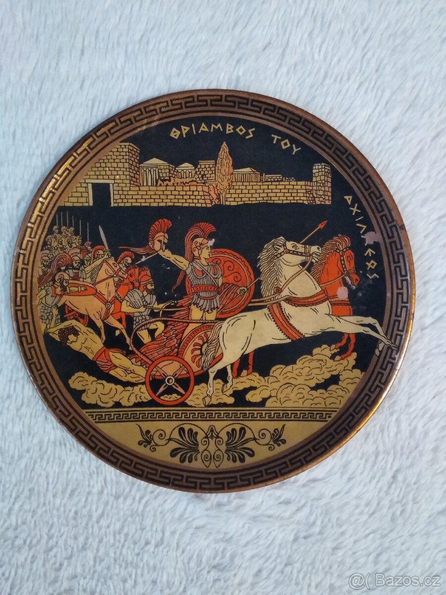 Řecký nástěnný, měděný talíř - 2