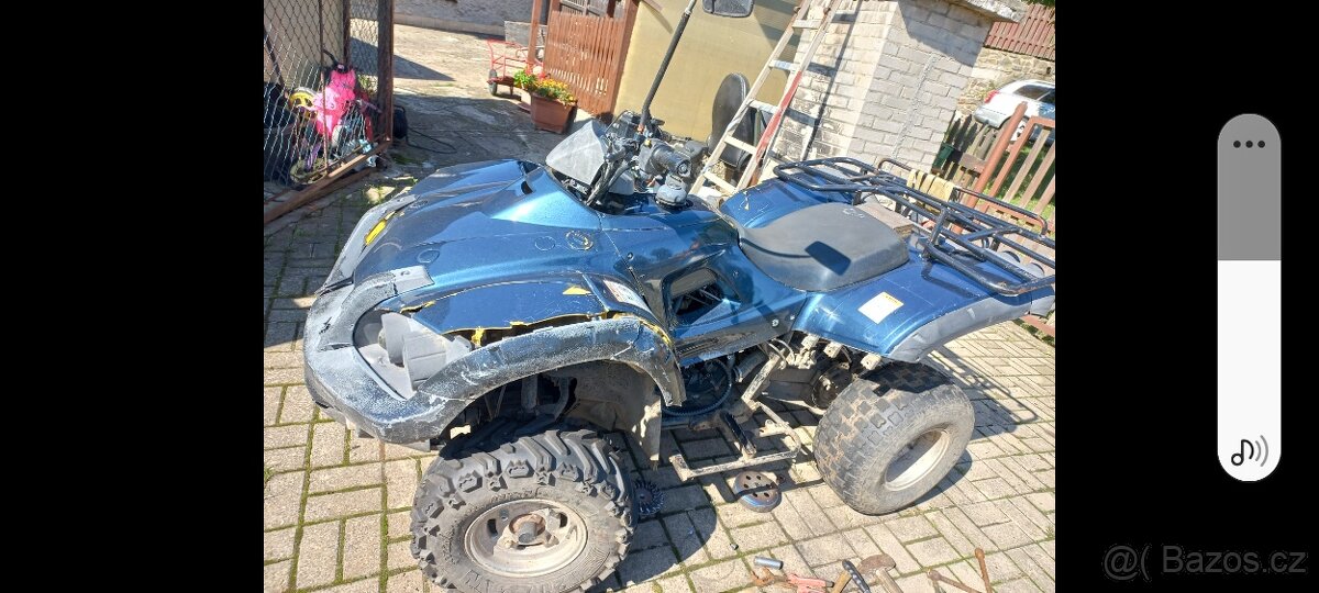 TGB Blade 250