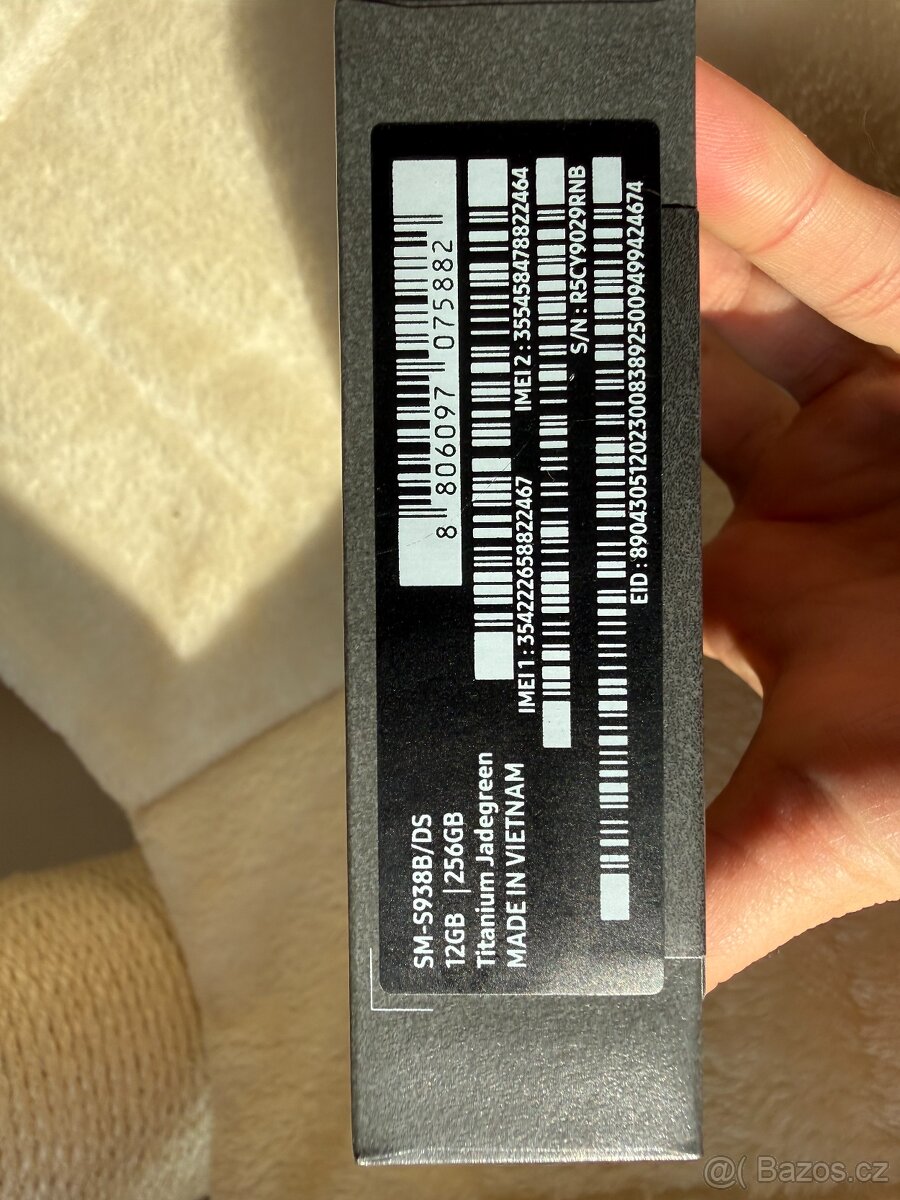 Samsung Galaxy S25 Ultra 12GB/256GB - 2