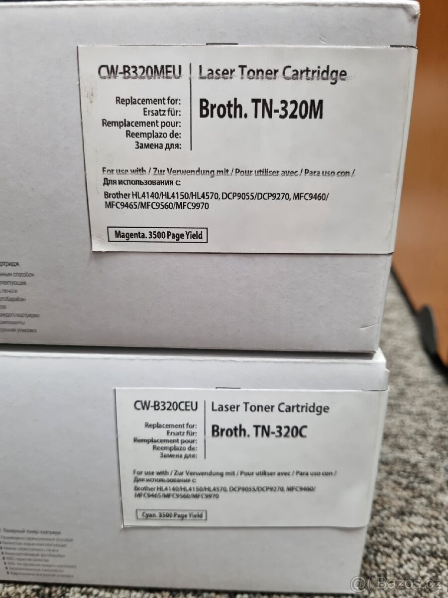 Tonery do tiskarny brother TN-320N - 2