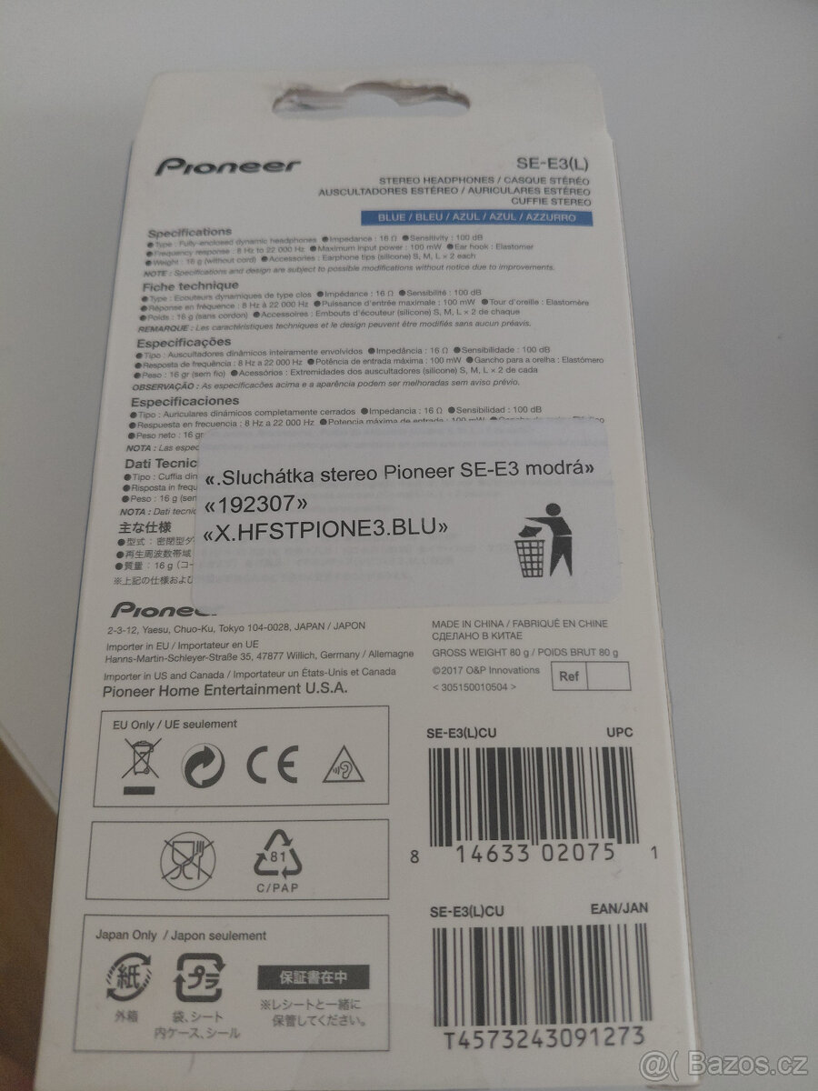 Sluchátka Pioneer SE-E3 - 2