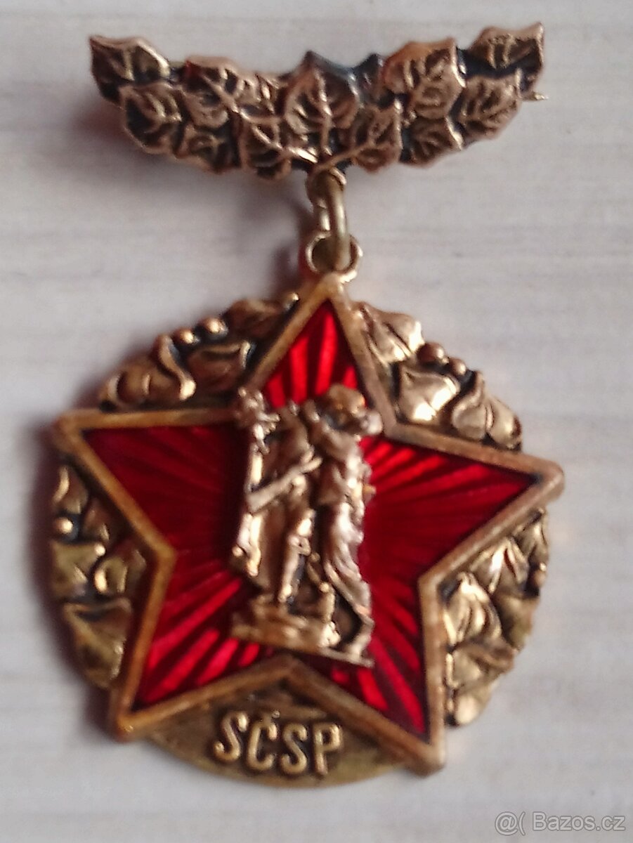 Čestný odznak SČSP k 15. výročiu vzniku zväzu - 2