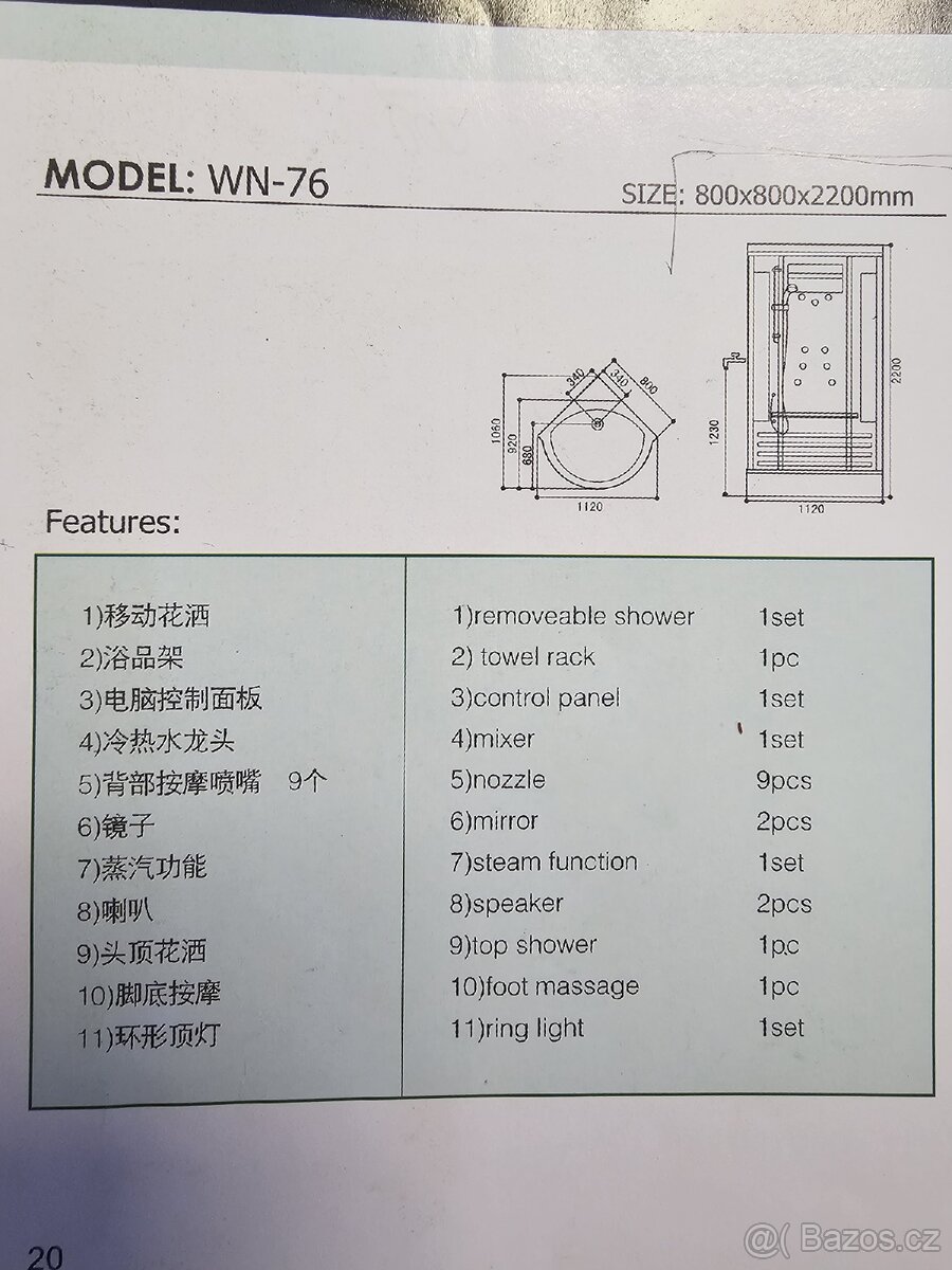 Sprchový box 80x80x220cm - 2