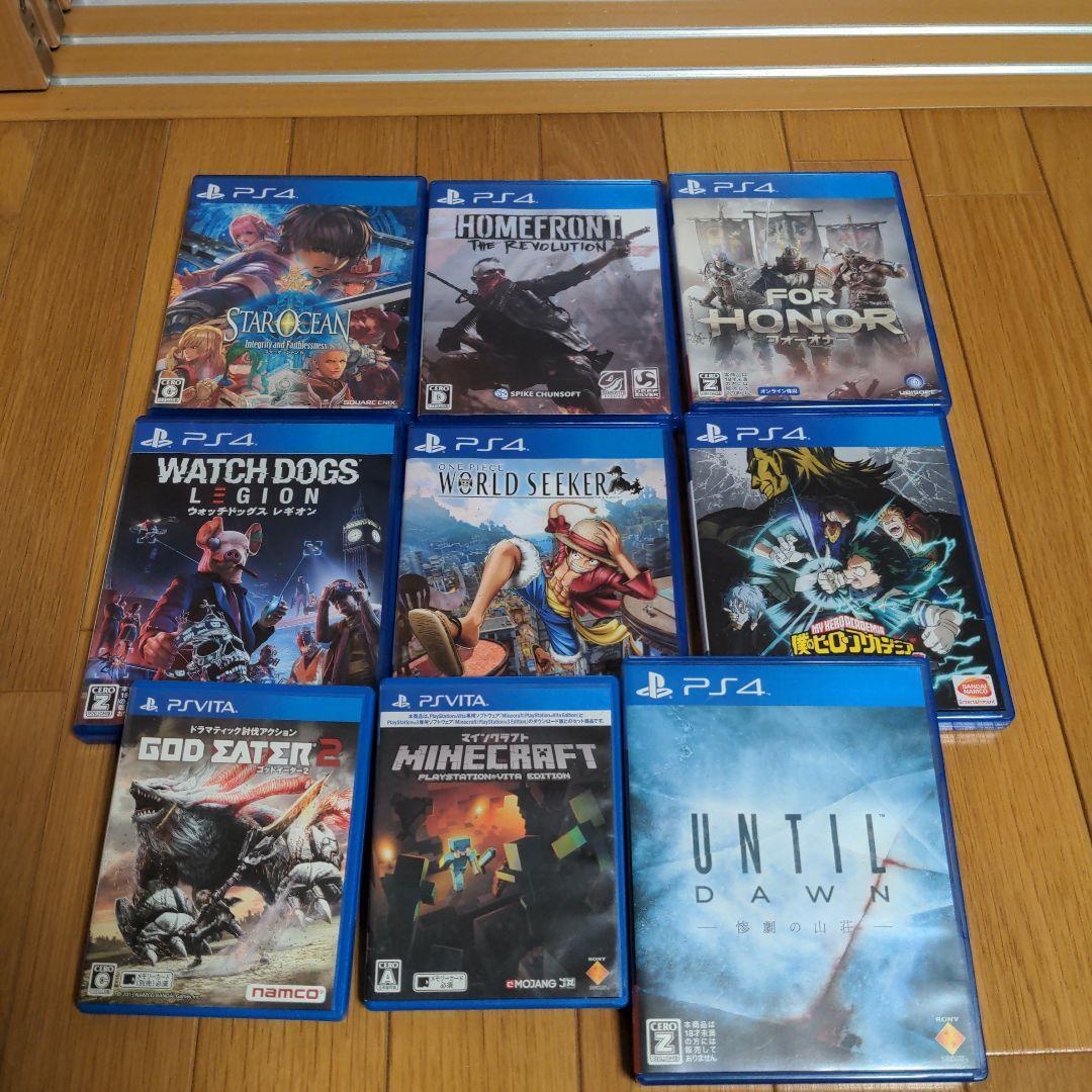 VÝMĚNA nebo prodej: Nabídněte. Playstation4 (PS4) hry - 2