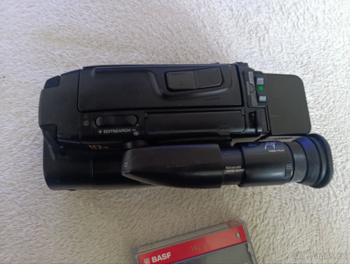 Videokamera Sony CCD-TR470 PAL Video 8 - 2