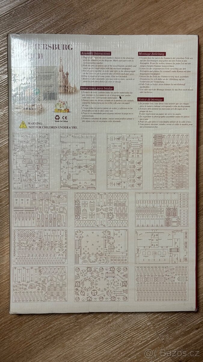 Woodcraft Dřevěné 3D puzzle kostel Petersburg - 2