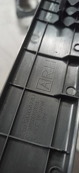 Toyota GT86 / BRZ 2013: prahy - 2