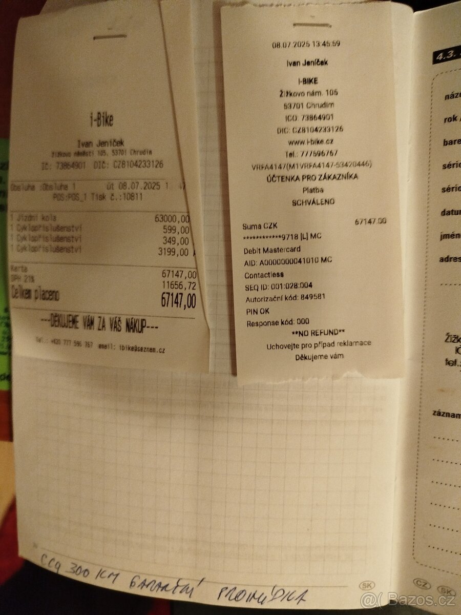 Gravel Giant Carbon - 2