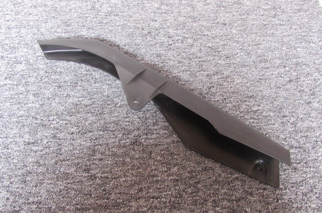 Jawa 250 593 kryt řetězu - 2