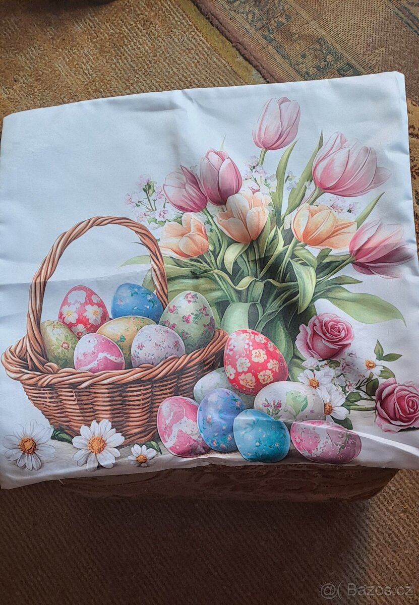 Povlaky na polštář. 3 ks - 2