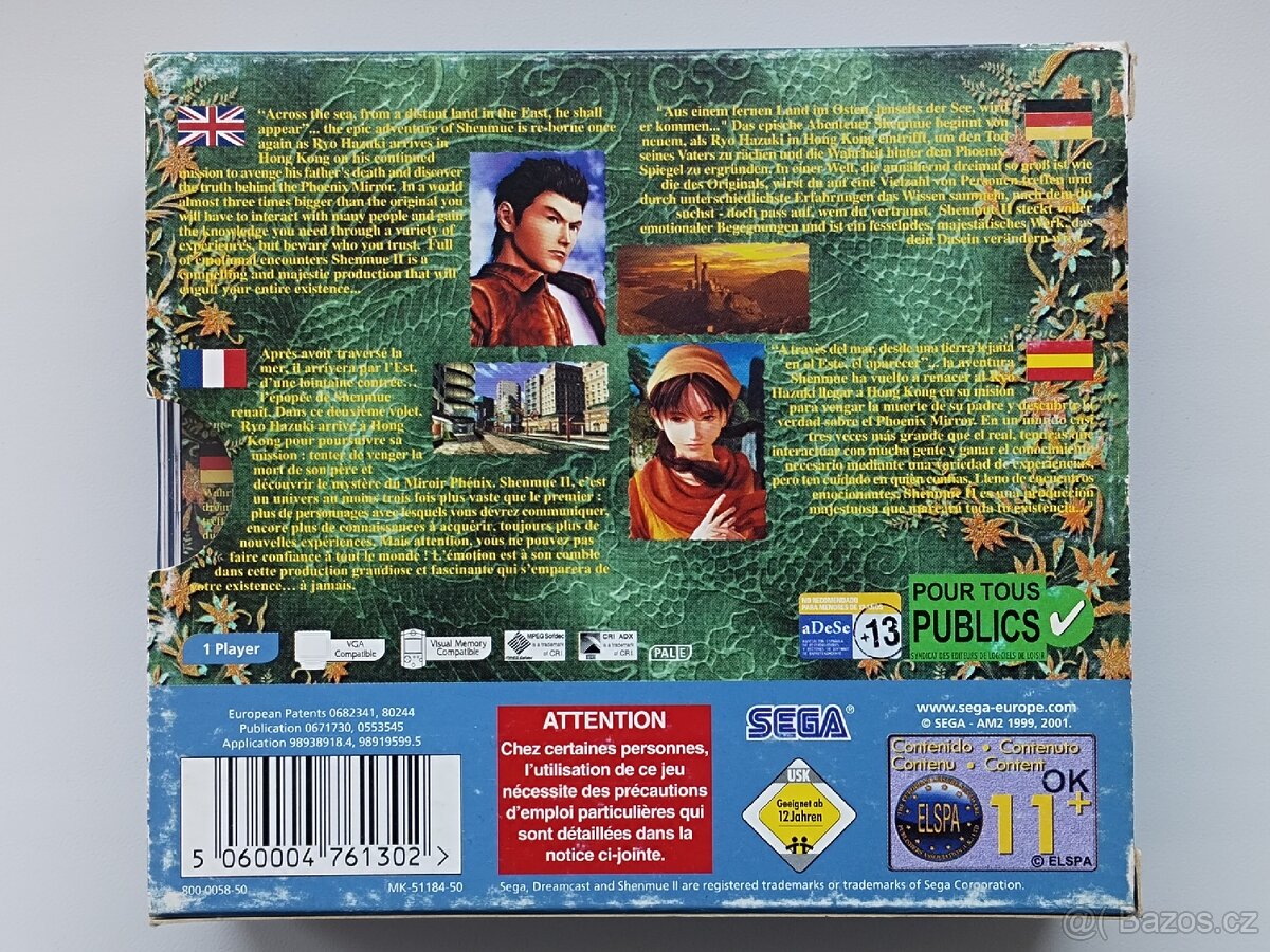 Shenmue 2 - Sega Dreamcast - 2