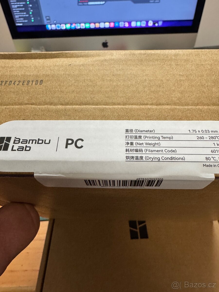Filamenty Bambulab PC - 2