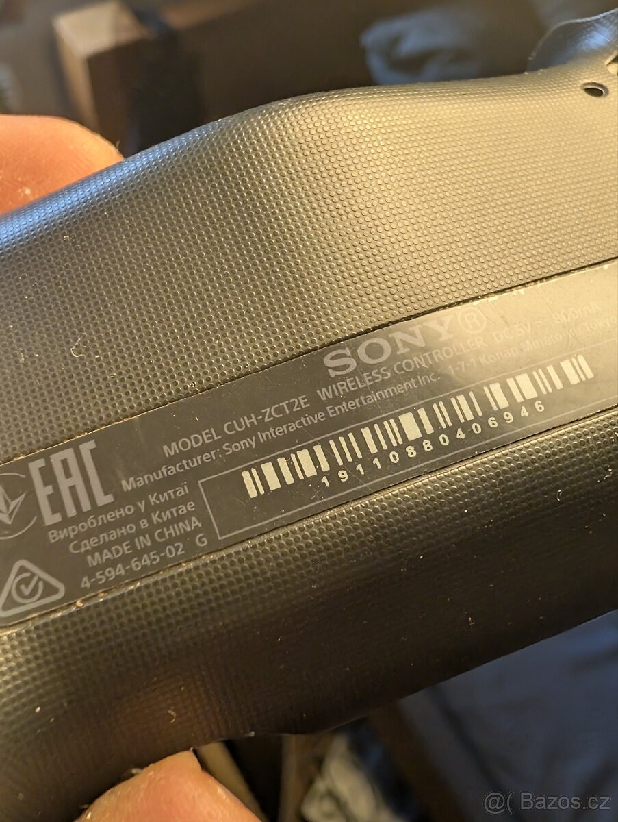 Dálkové ovladače PlayStation - 2