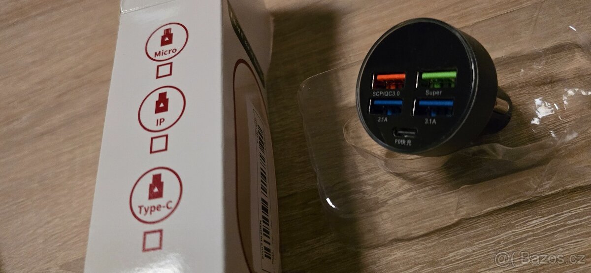 Nabíječka do auta s 4xUSB a USB-C - 2