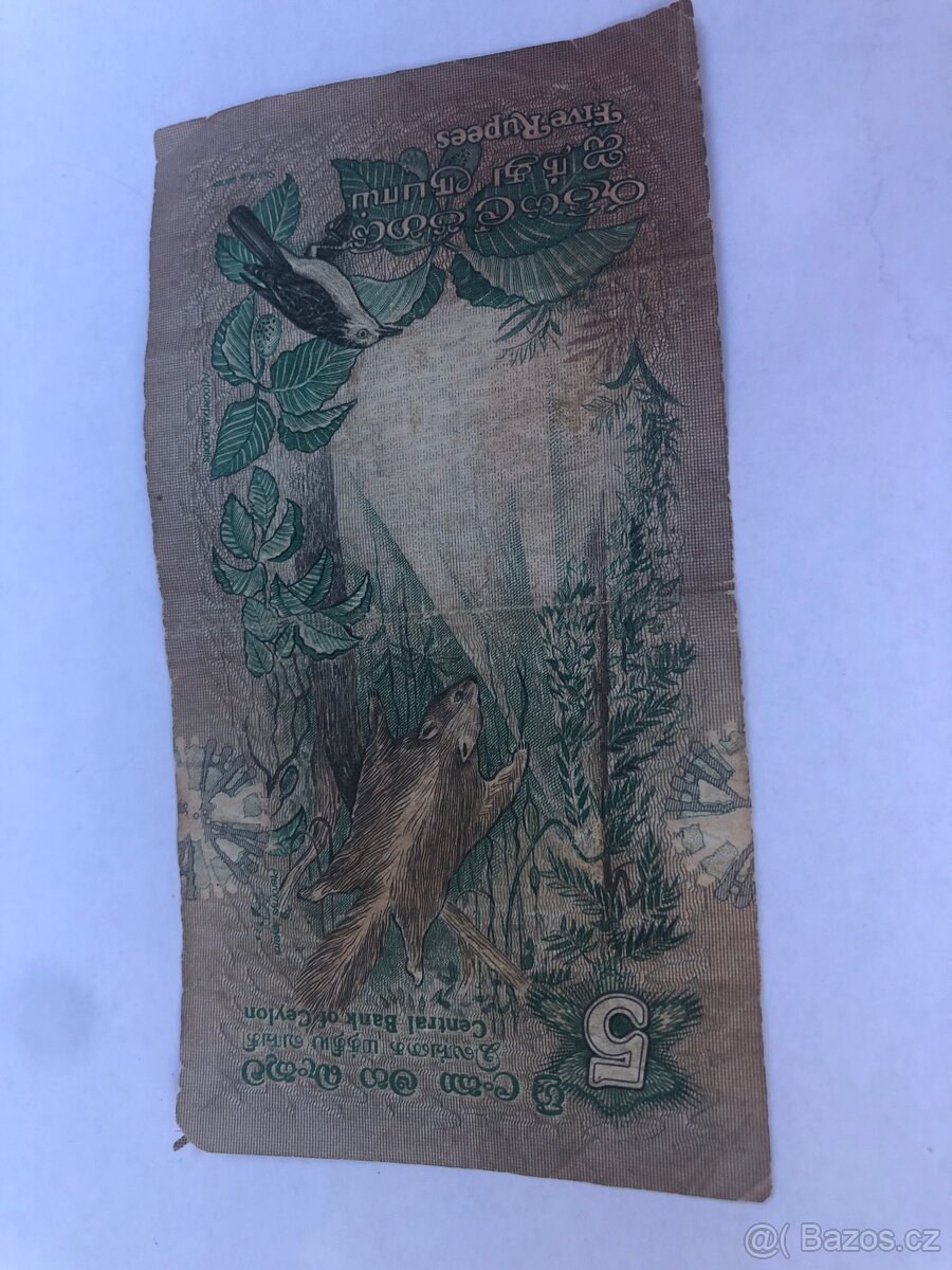 Pěti Rupie Ceylon 1979 - 2