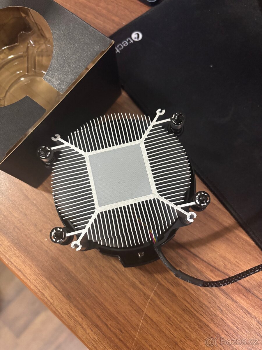 AMD procesorový Chladič AM4 - 2