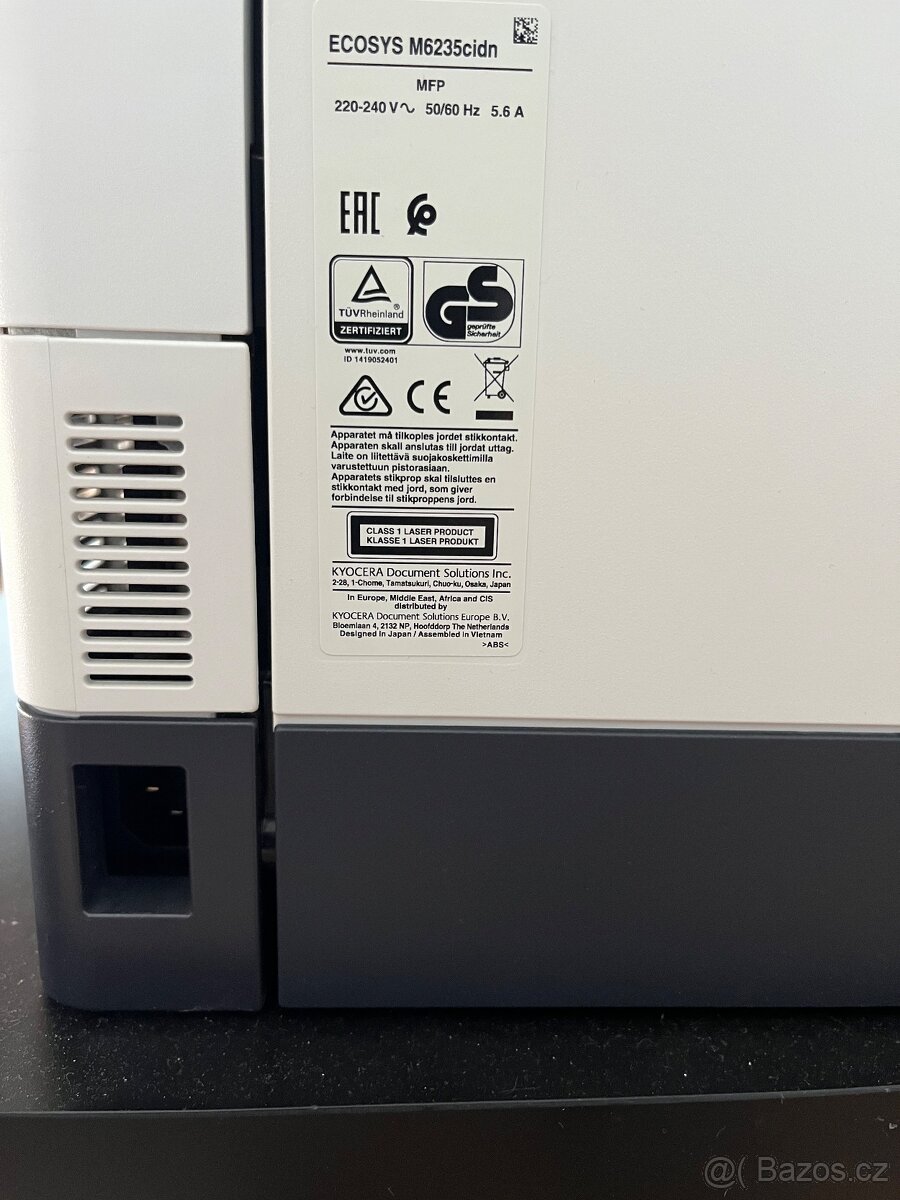 Multifunkční tiskárna Kyocera ECOSYS M6235cidn - 2