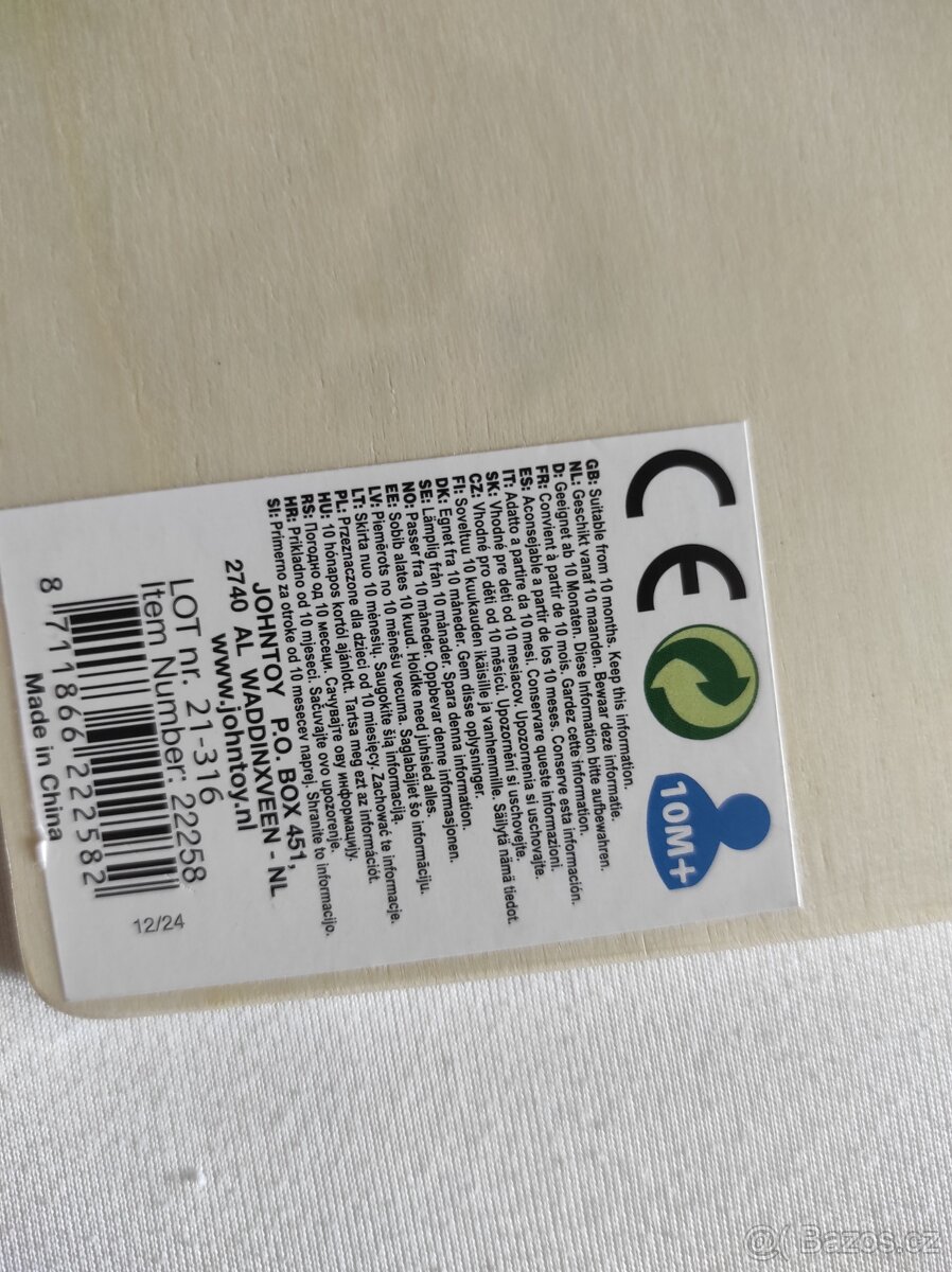 Dřevěné puzzle - 2