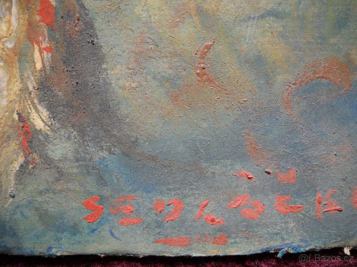 EMIL SEDLÁČEK - OBRAZ KRAJINY - 2