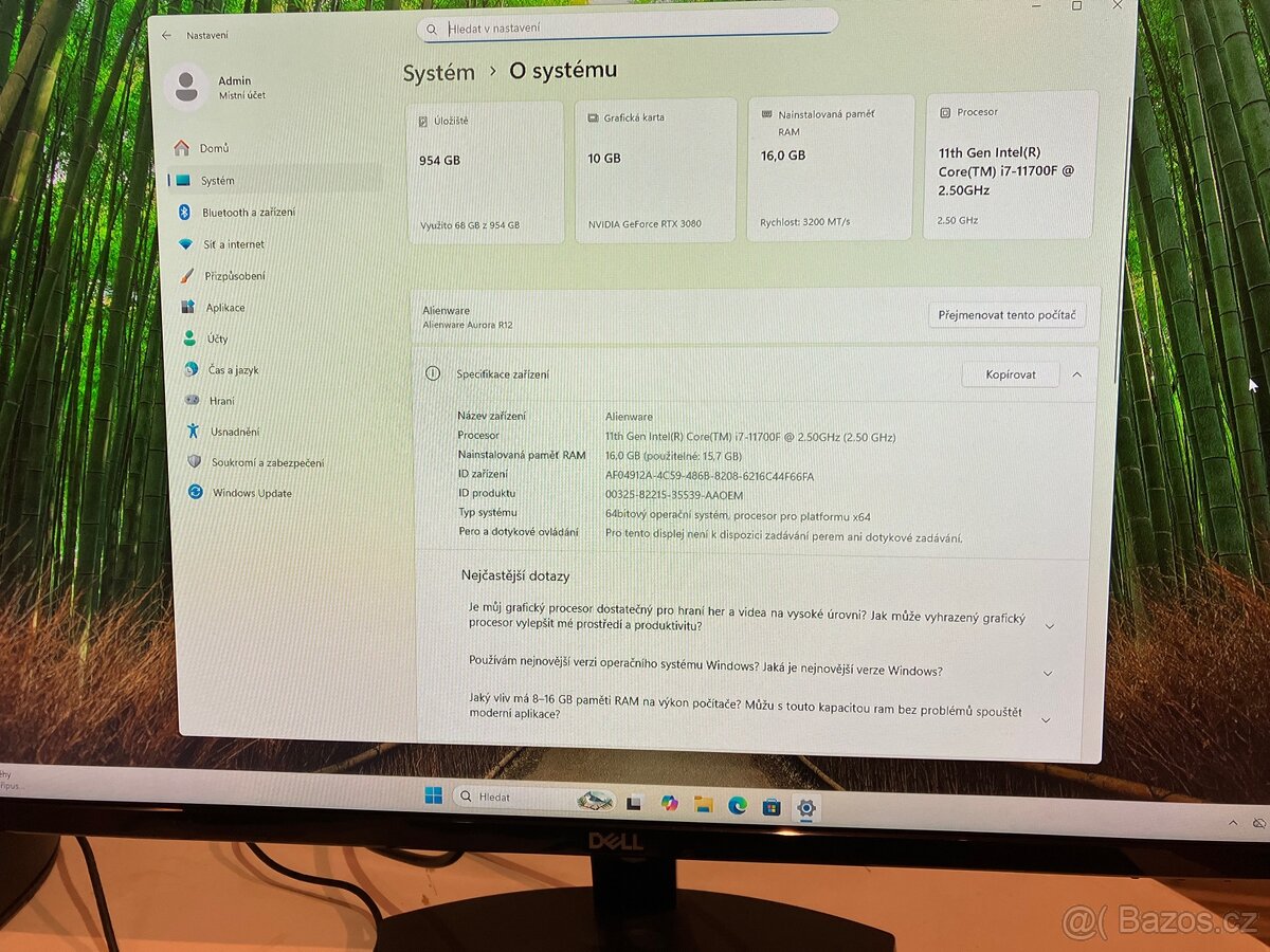 Dell Alienware Aurora R12 - 2