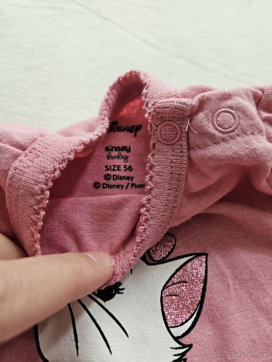 Dívčí body - 2 ks - 2