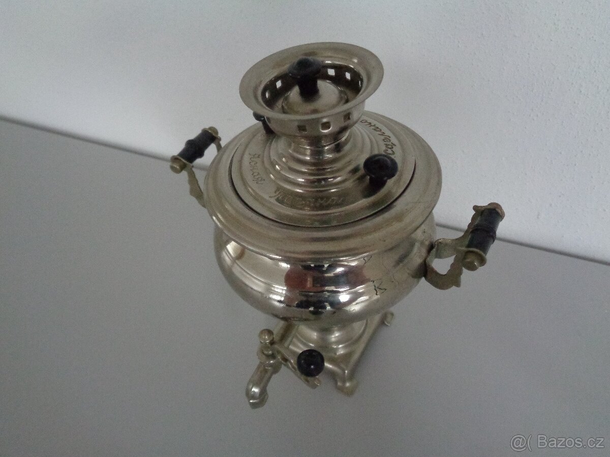 Dekorativní samovar (malý) - 2