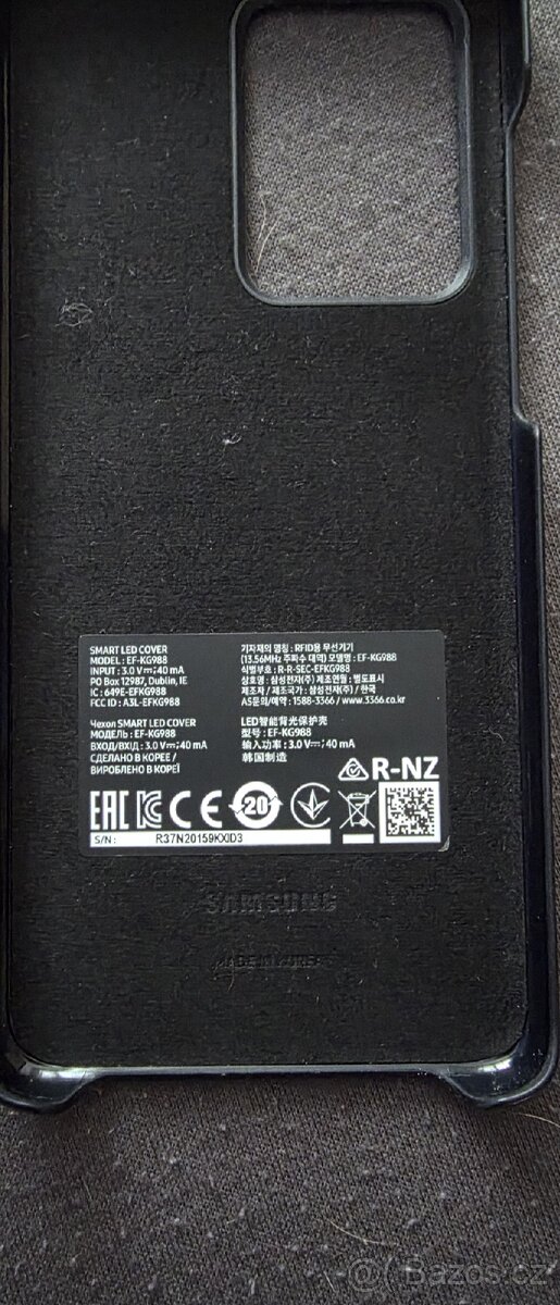 Samsung S20 ultra led cover - 2