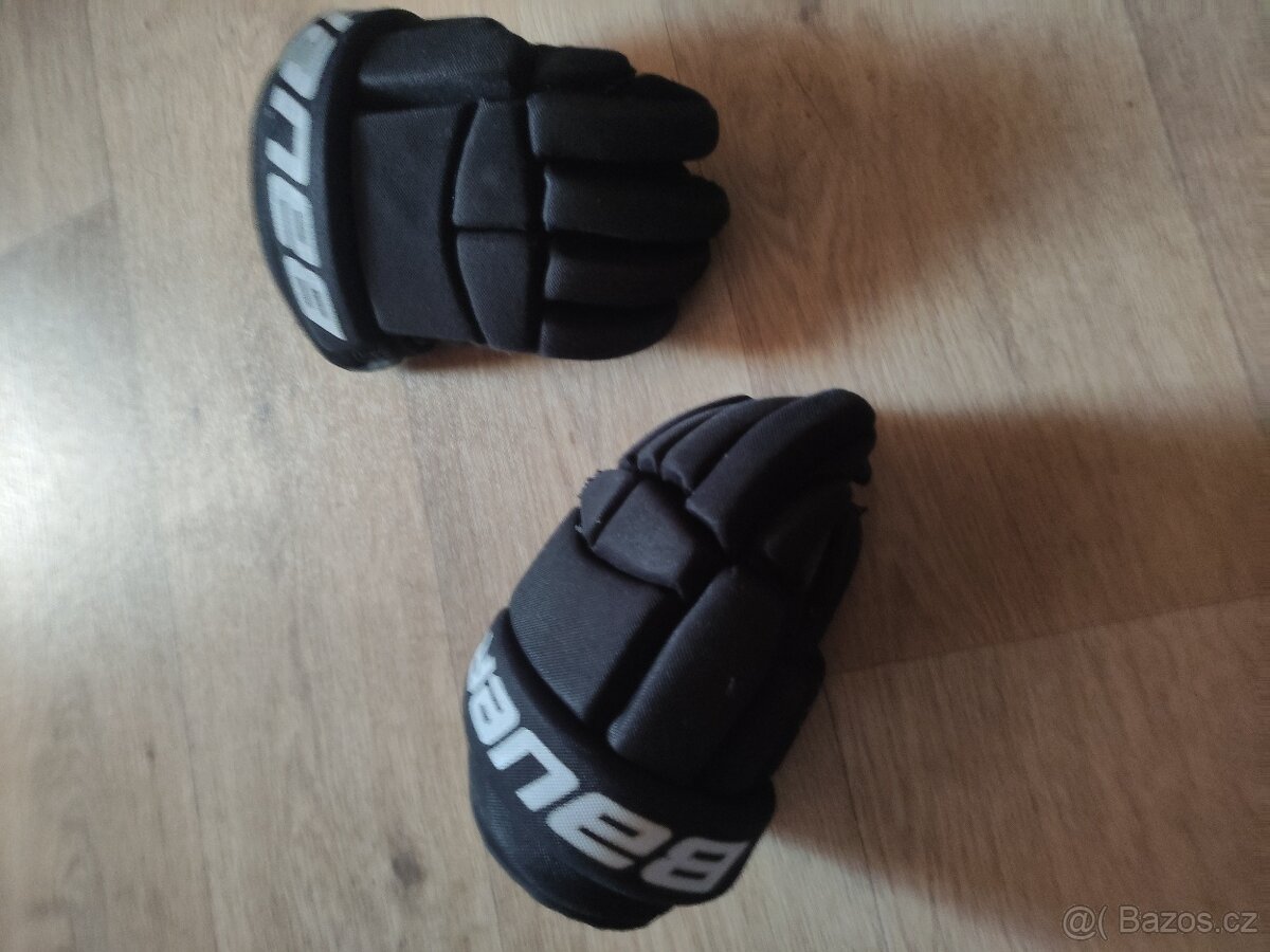 Hokejová výbava - 2