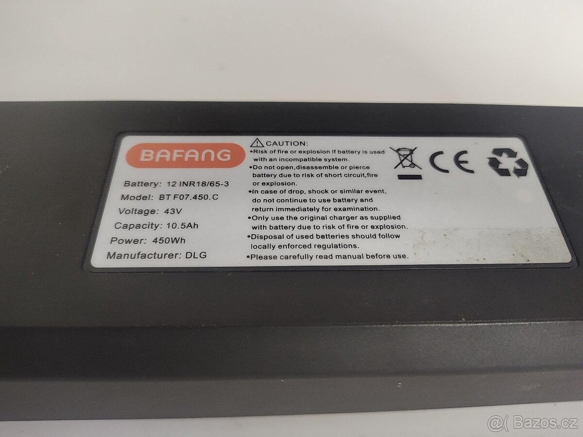 Bateria Bafang 450Wh - 2
