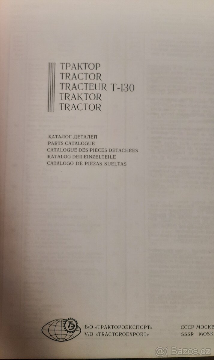 Dozer T-130 katalog náhradních dílů - 2