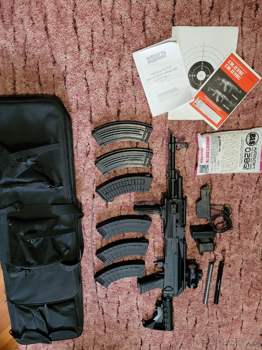 AK-47 TACTICAL CM.039C CYMA - 2