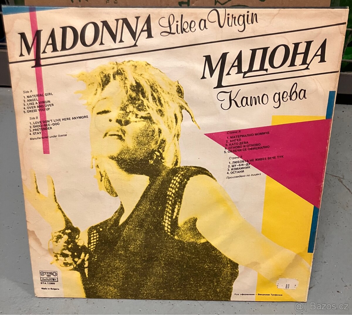 Gramofonová deska Madonna - 2