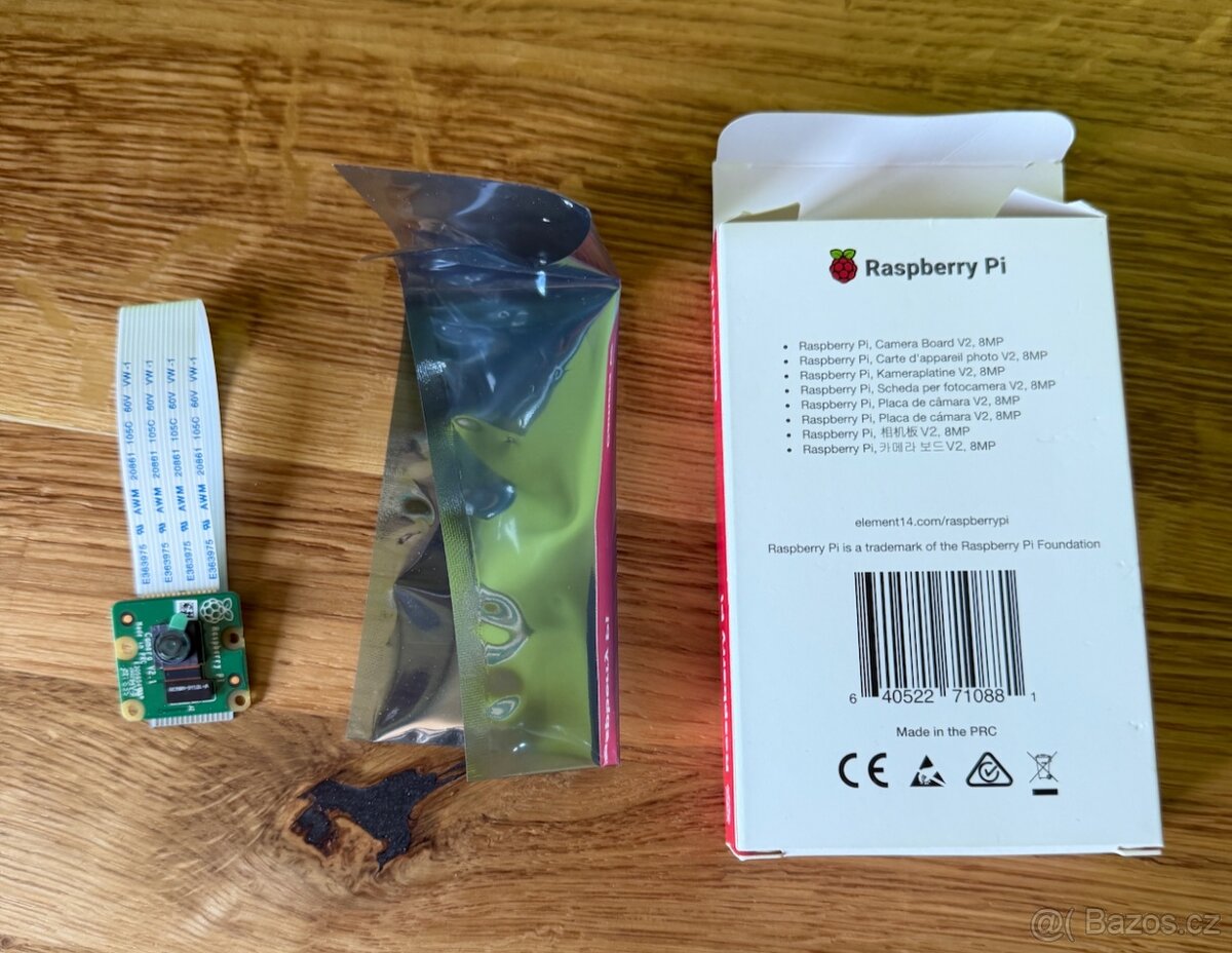 Raspberry Pi Camera Module V2 (8MP) - 2