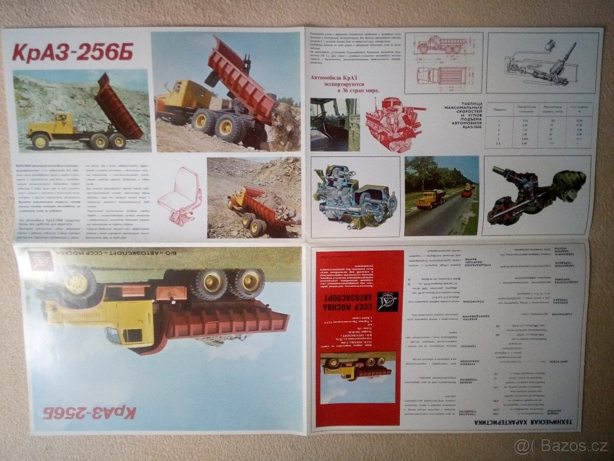 Kraz-256B originální prospekt-plakát - 2