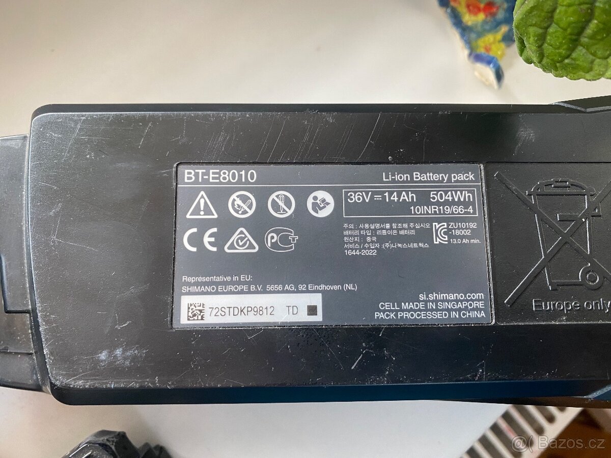 Baterie shimano BT-M810 - 2